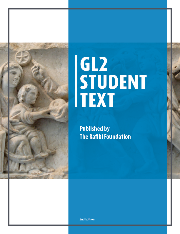 Grade Level 2 (Student Set)