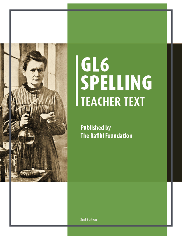 Grade Level 6 Spelling (Teacher)
