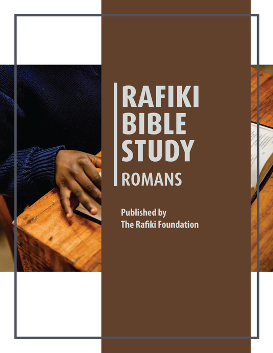 Romans (Schools or Homeschools)